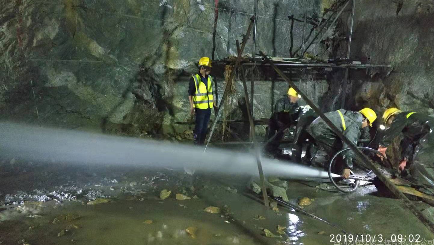 地下車庫內牆漏水處理方法 地下車庫內牆漏水處理方法