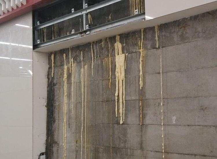 結構青青草原网址禁止使用聚氨酯是為何？