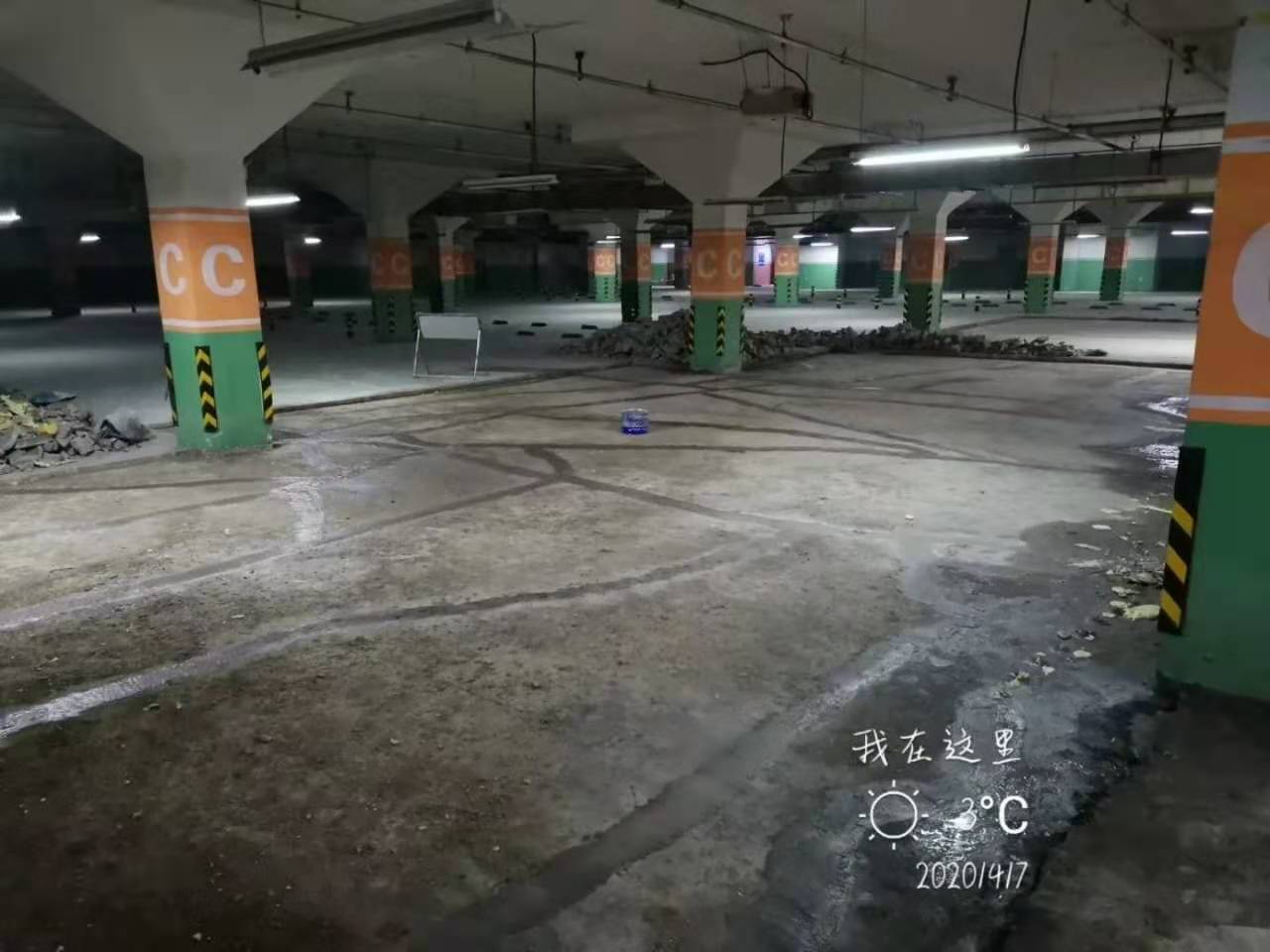 專業地下室防水青青草原网址公司,維修地下室漏水
