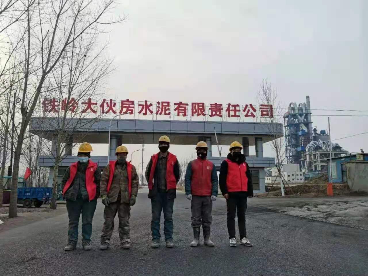 遼寧省鐵嶺市某水泥廠伸縮縫香蕉视频色版免费直播工程