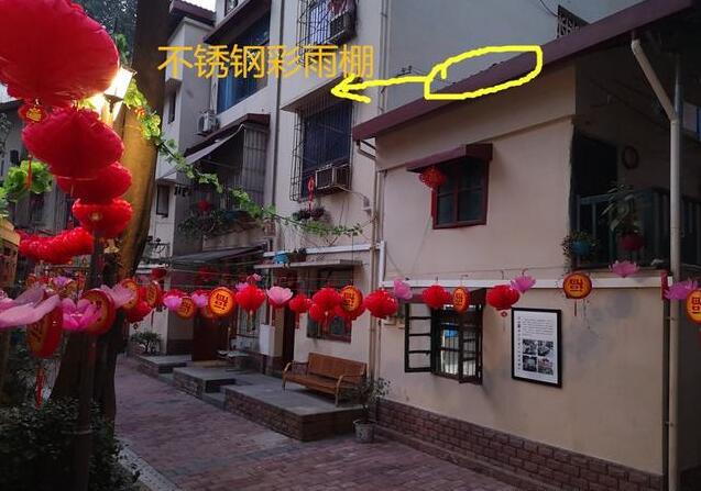 屋頂漏水防水補漏(實用的屋頂漏水處理方法) 屋頂漏水防水補漏(實用的屋頂漏水處理方法)