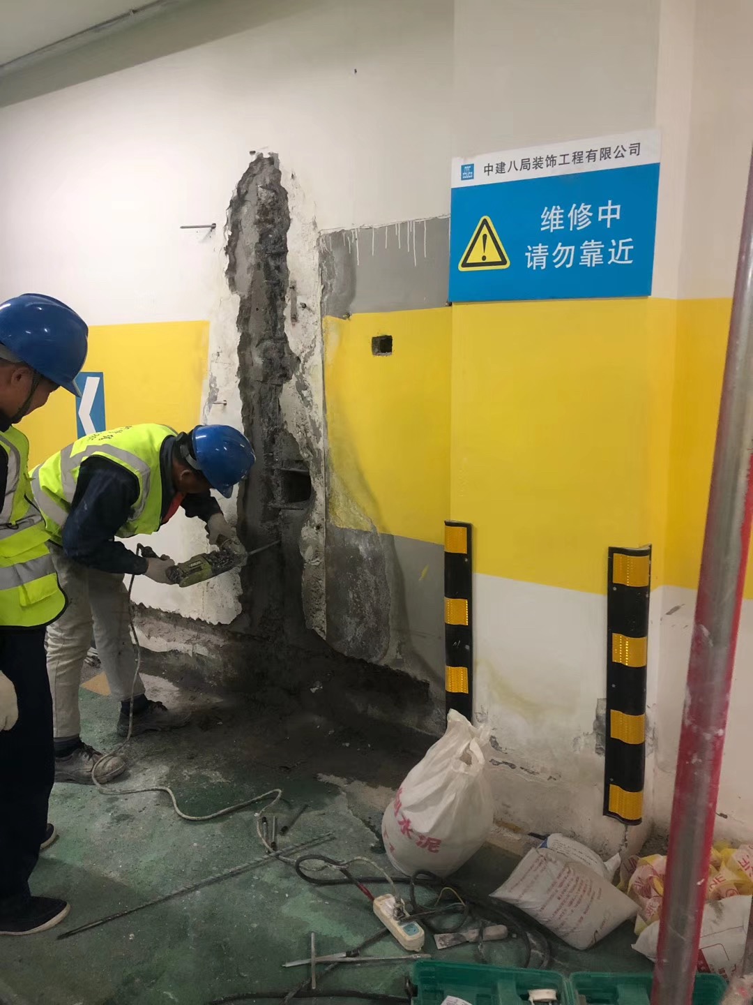 天津仁恒·北岸中心地下室维修工程