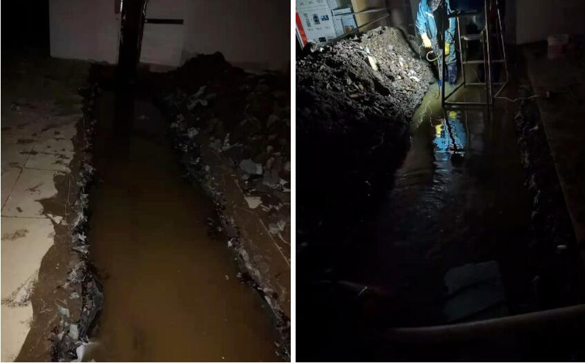 超深地下室上湧水怎麽處理「方案分享」