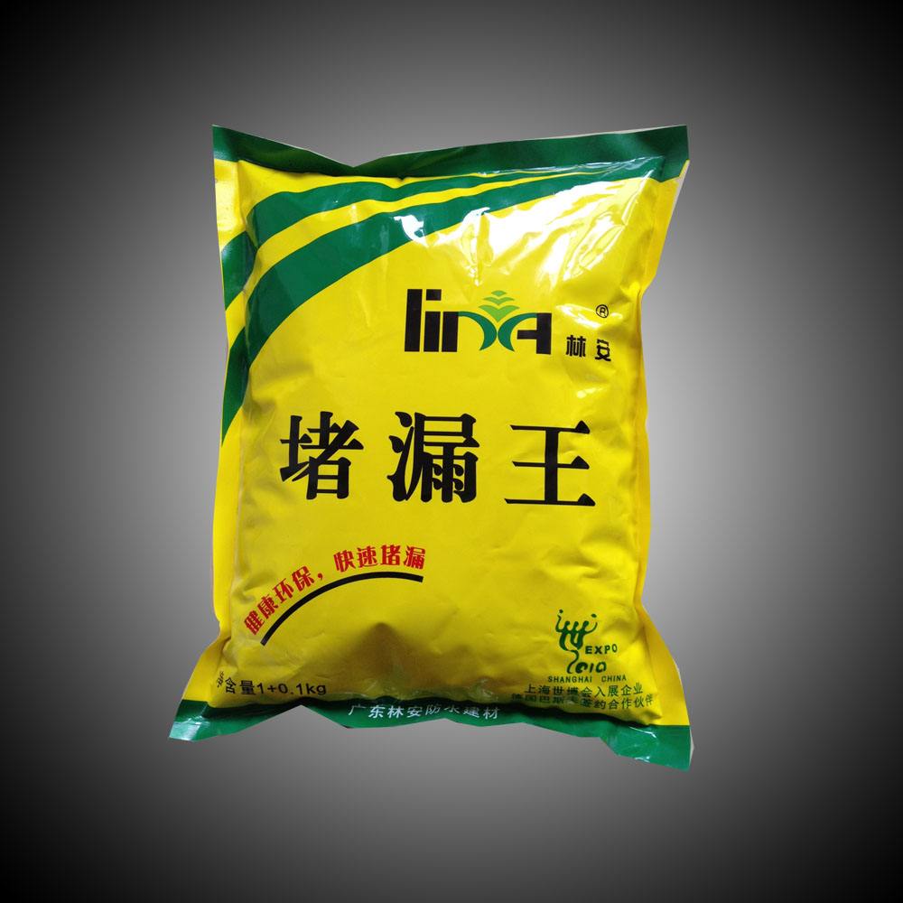 青青草原网址王可以做防水,使用方法介紹 青青草原网址王可以做防水,使用方法介紹