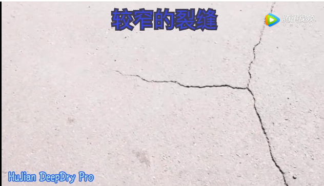 牆體裂縫產生的原因和裂縫青青草原网址方法