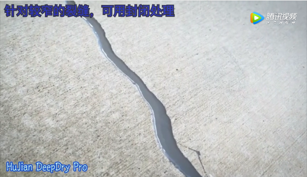 牆體裂縫產生的原因和裂縫青青草原网址方法