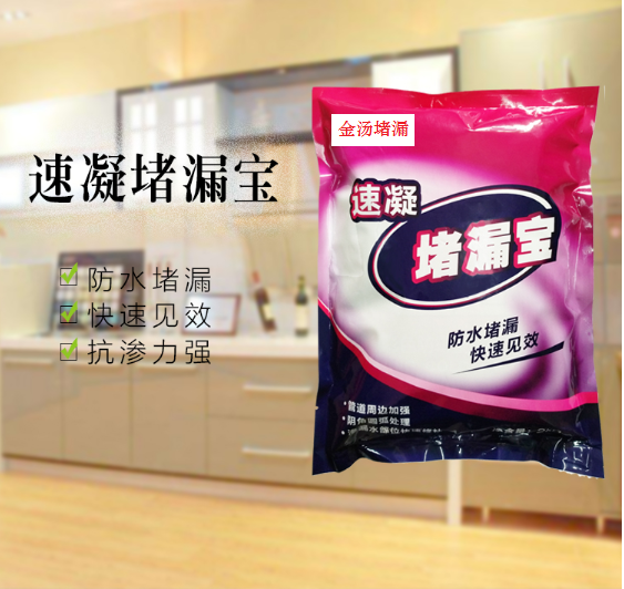 【青青草原网址劑K125】德國成熟工藝