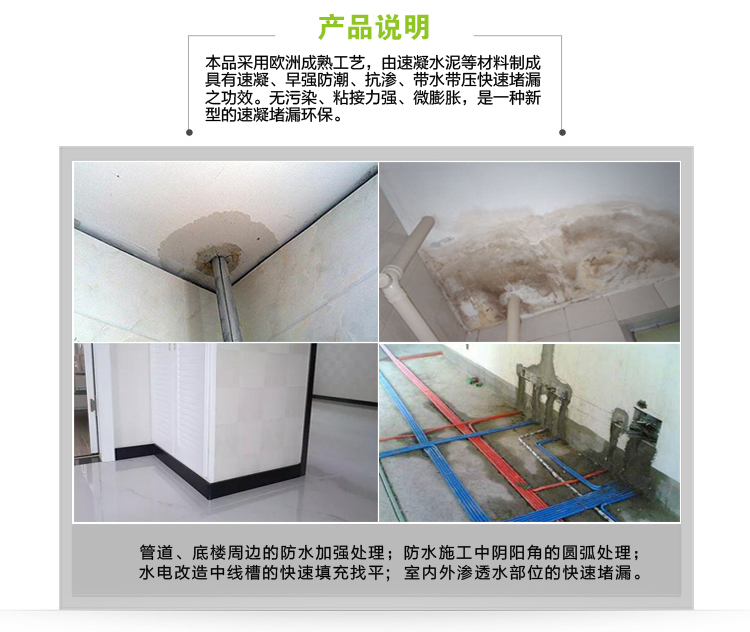 【青青草原网址劑K125】德國成熟工藝