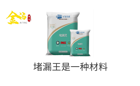 【青青草原网址王】使用方法_適用範圍_材料特性_價格青青草视频免费下载案例