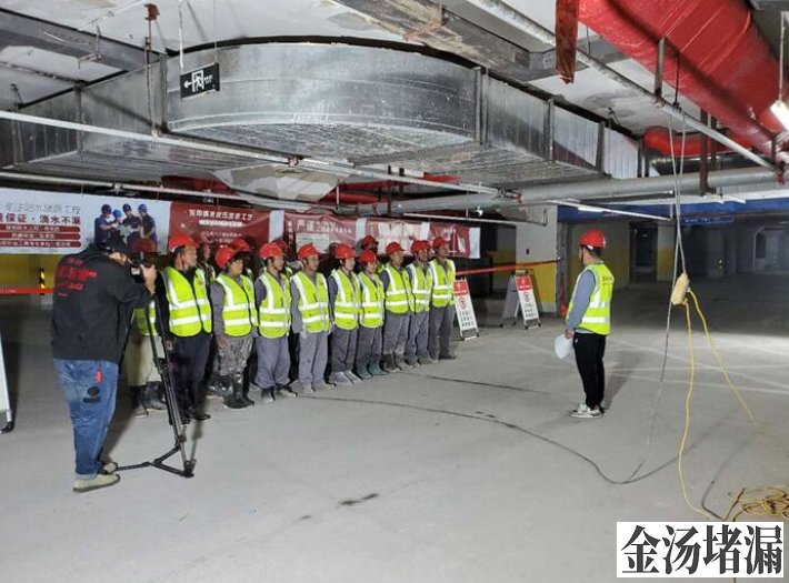 地下車庫防水青青草原网址公司有哪些(4家公司推薦)