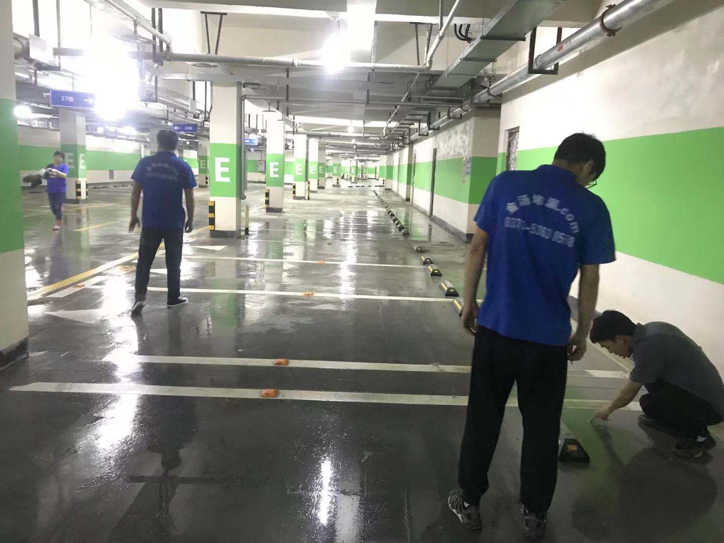 地下室為何總是漏水？如何蕾丝视频免费下载？（地下室蕾丝视频免费下载方案）