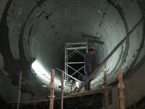 地铁隧道渗漏水治理施工标准、治理要求