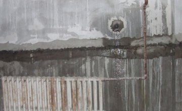 哈尔滨松北区某地下室堵漏施工案例