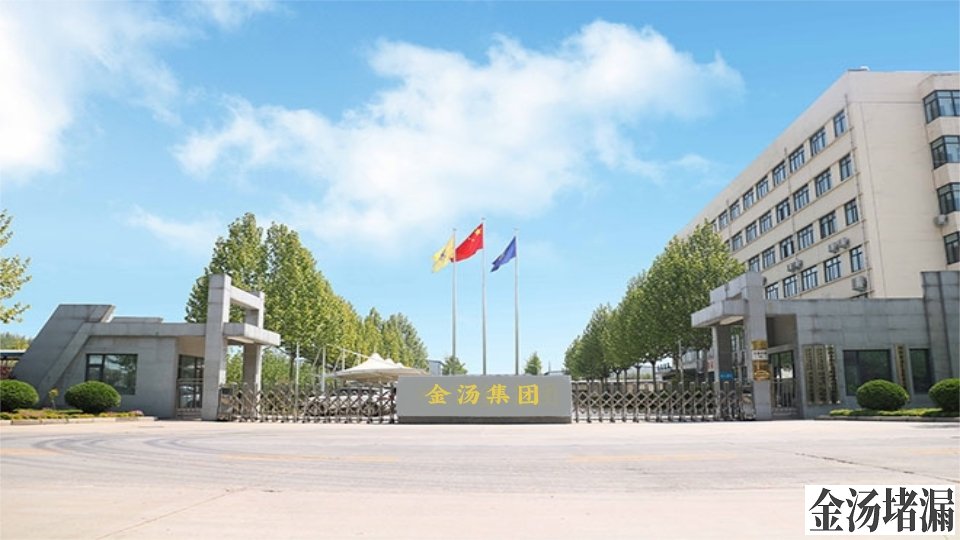 地下室堵漏公司口碑好有哪几家(国内前三推荐)