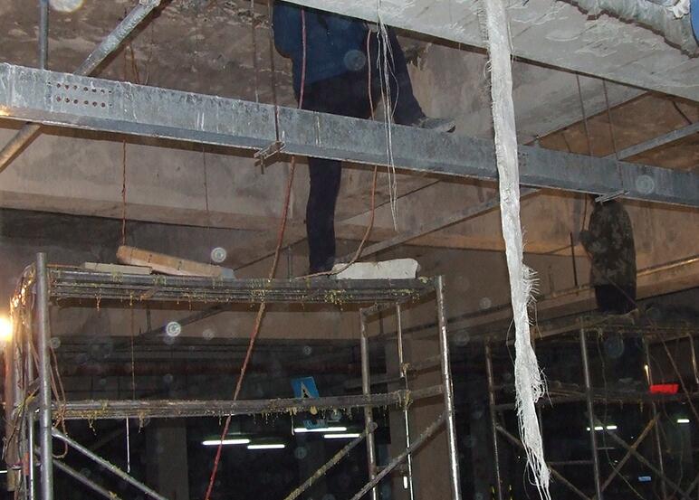 地下车库顶板防水施工方案，楼板龟裂渗水处理措施